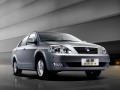 Geely-Vision
